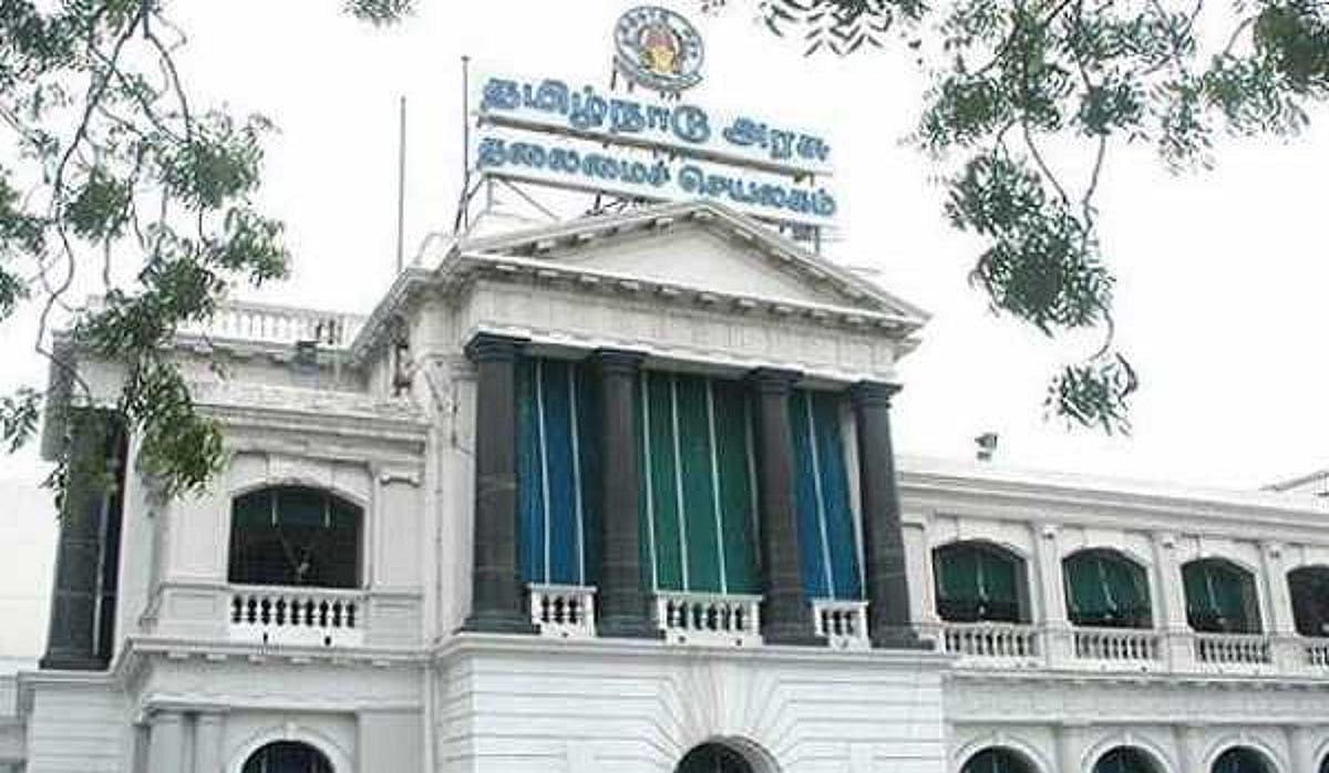 டிஜிட்டலுக்கு மாறிய தமிழக சட்டப்பேரவை!