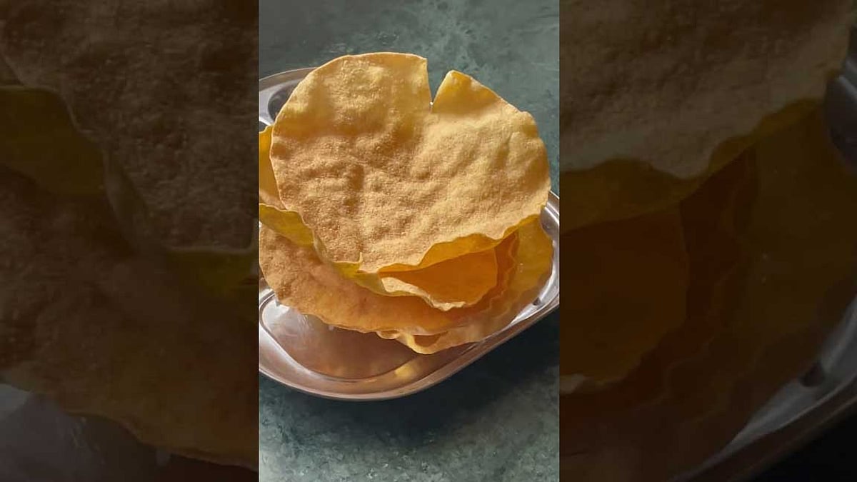 How to make white lotus Applam?