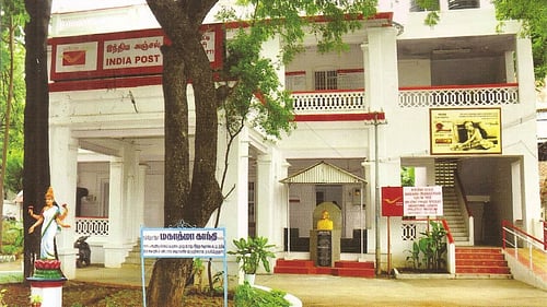 Salem district was the first district to be formed in India on 4 April ...