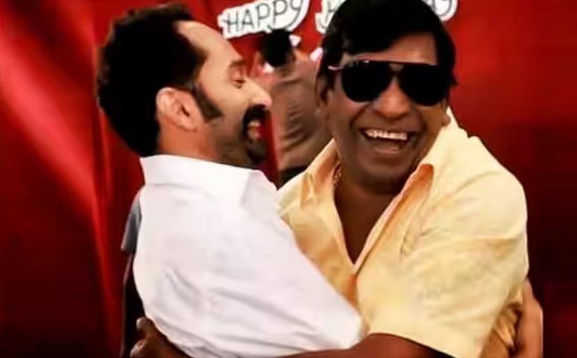 vadivelu fafa new movie | மாமன்னனை தொடர்ந்து மாரீசன்.. வடிவேலு - பகத் ...