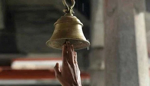 Do you know the secret hidden in the sound of temple bells? கோயில் மணி(07)
