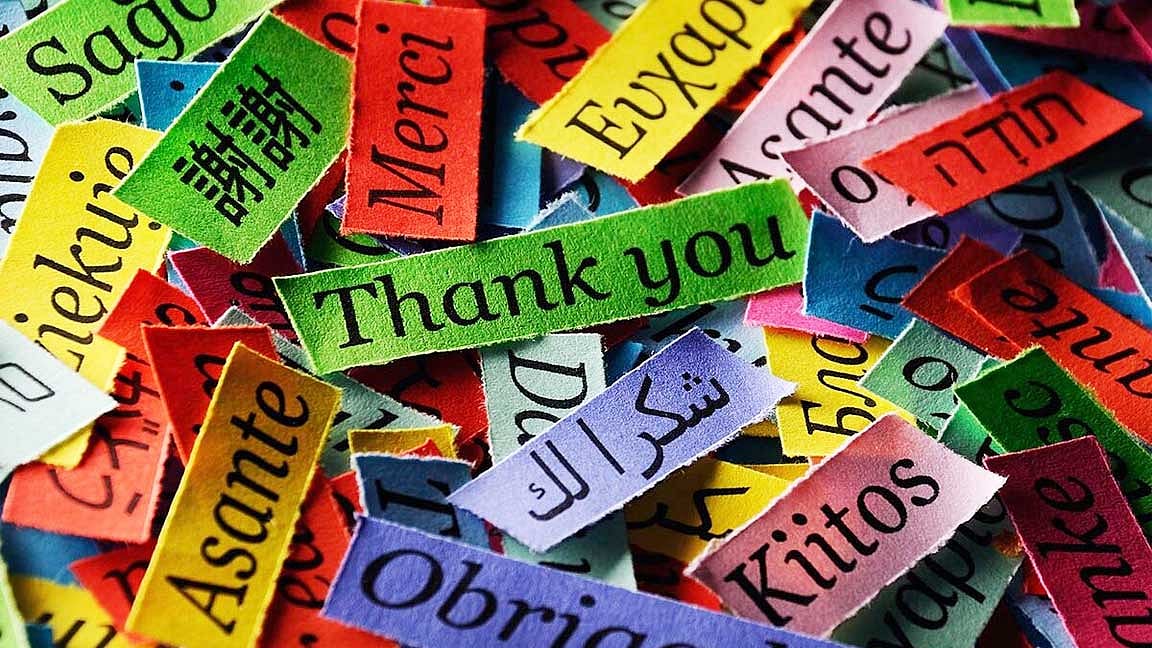 Do you know what is the happiest language in the world?