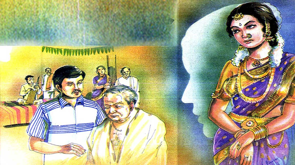Short Story – Manithan!