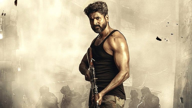 Muslim organisations protest to ban Sivakarthikeyan's amaran movie ...