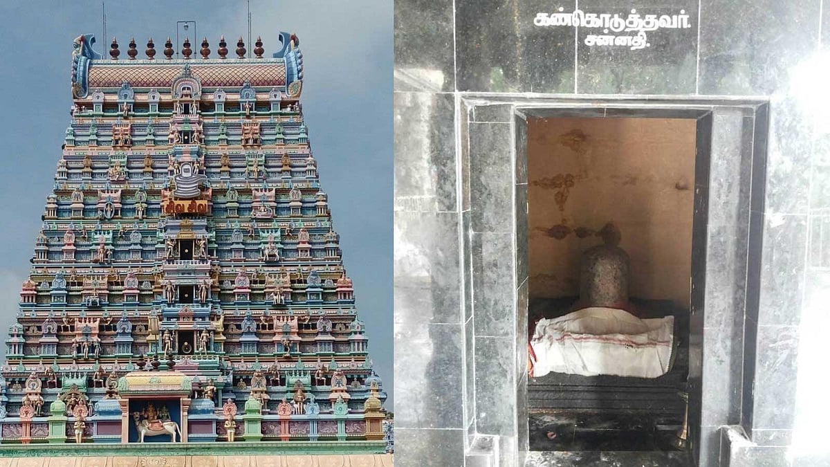 பஞ்சபூத கோவில்கள் சிவராத்திரி அன்று வழிபடலாம் தெரியுமா? | Do you know ...