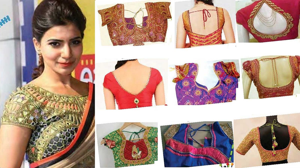 பிளவுஸ் பிட்ஸ் யூஸ்ஃபுல் டிப்ஸ்! | Blouse Bits Useful Tips