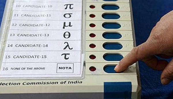 வாக்குப்பதிவு இயந்திரத்தின் வரலாறு தெரியுமா உங்களுக்கு? Do you know the ...