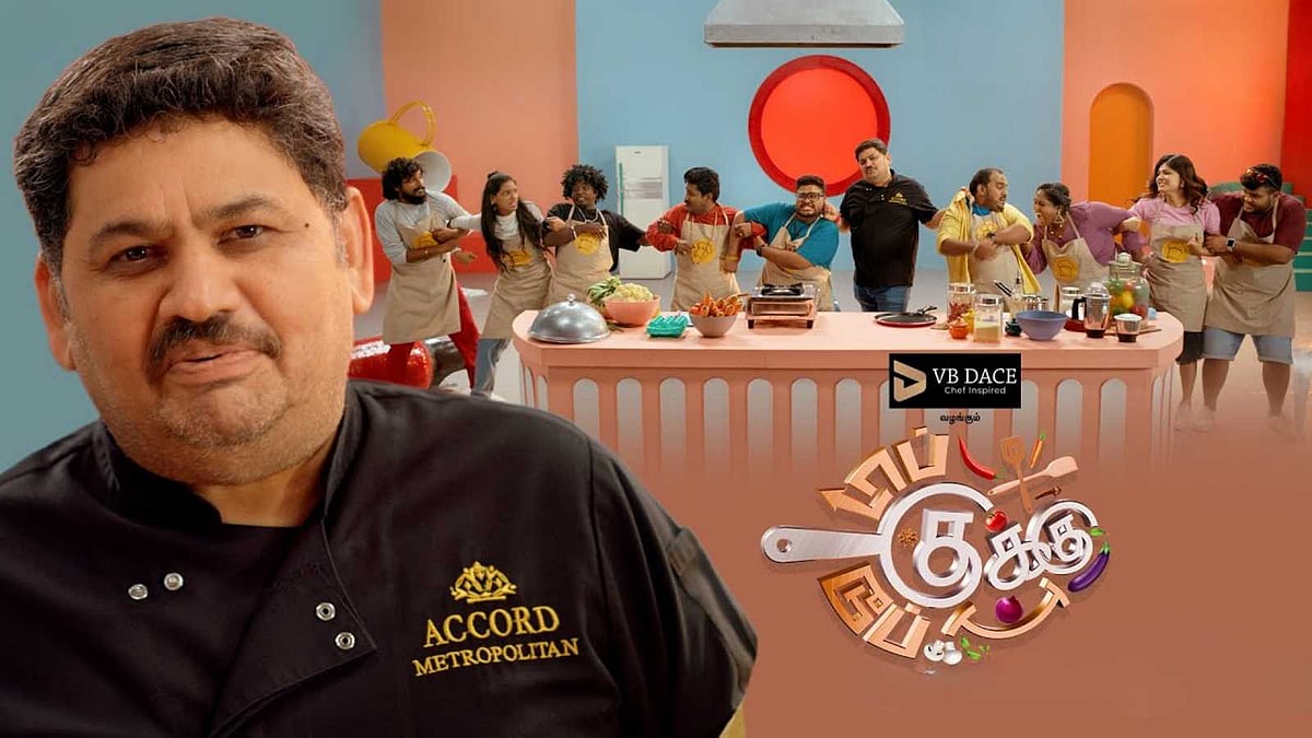Devu Cook வெங்கட் பட்டின் டாப் குக்கு டூப் குக்கு ஷோ.. போட்டியாளர்கள் லிஸ்ட் இதோ ...