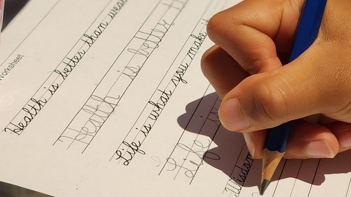 கலாசார மரபு கொண்ட கையெழுத்துக் கலை! Calligraphy with cultural heritage