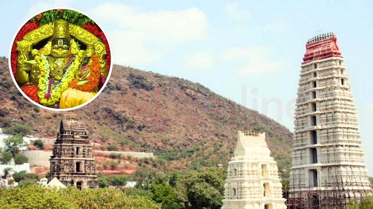 ஶ்ரீ பனகால லஷ்மி நரசிம்மர் கோயில், மங்களகிரி!