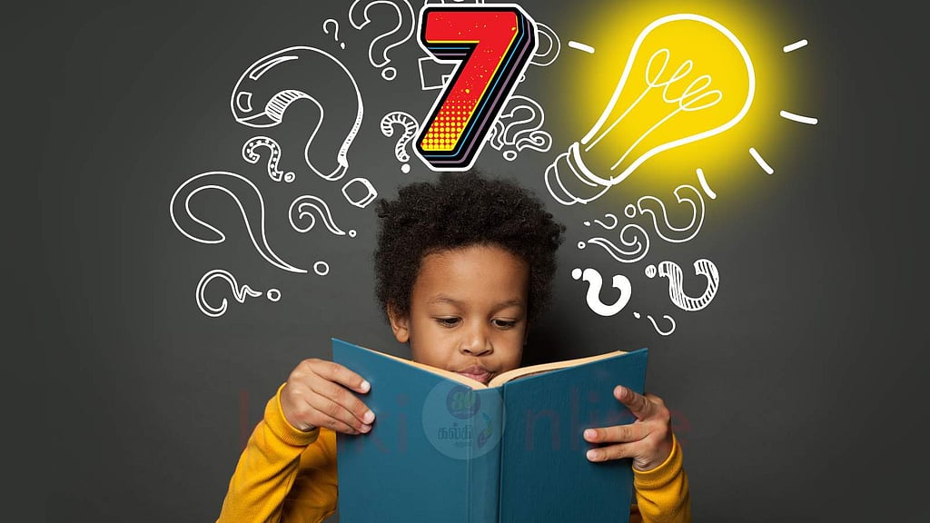 Exceptionally Intelligent இந்த 7 அறிகுறிகள் இருந்தால் உங்கள் குழந்தை அதிபுத்திசாலி!