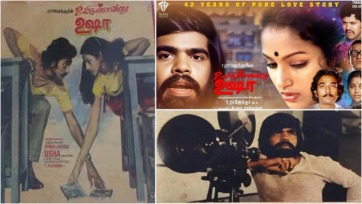 🎬 சினிமா - ShareChat