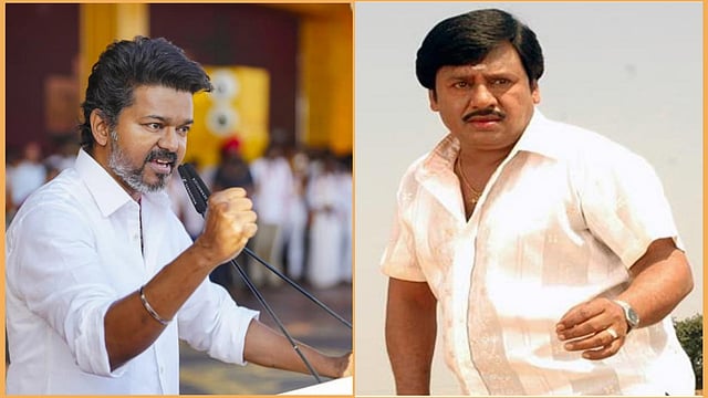 விஜய்க்கு ஆதரவாக களத்தில் இறங்கும் ராமராஜன்... அதிர்ச்சியில் அதிமுக...