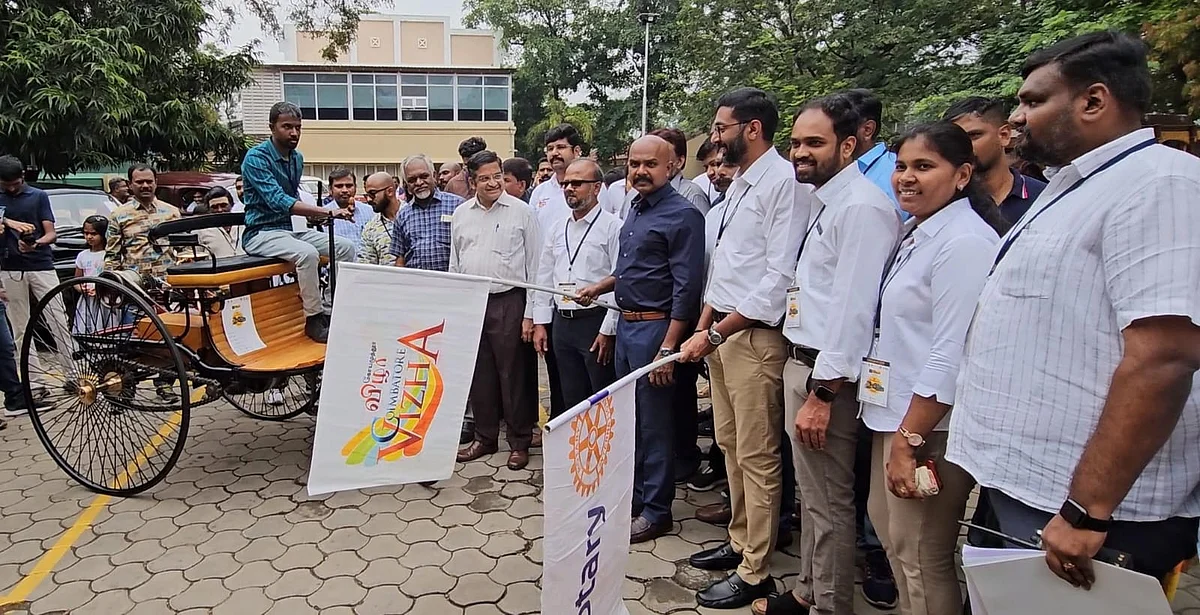 மாநகர காவல் ஆணையர் பாலகிருஷ்ணன் கொடியசைத்து துவக்கி வைத்தார்