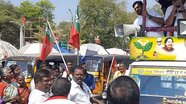 பிரச்சாரத்தின் போது வாக்குவாதத்தில் ஈடுபட்ட அதிமுகவினர்