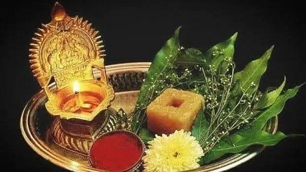 ಯುಗಾದಿ ಹಬ್ಬ 2024 ಕರ್ನಾಟಕದಲ್ಲಿ ಹಿಂದೂ ನೂತನ ವರ್ಷಾಚರಣೆ, ದೇವಾಲಯ ಪೂಜೆ ಮತ್ತು