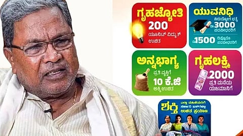 ಗ್ಯಾರಂಟಿ ಯೋಜನೆಗೆ ಆರ್ಥಿಕ ಸಂಕಷ್ಟ: ಪರಿಷ್ಕರಣೆಗೆ ಸರ್ಕಾರ ಮುಂದು; ಅರ್ಹ ಫಲಾನುಭವಿಗಳಿಗಷ್ಟೇ ಯೋಜನೆ ತಲುಪಿಸಲು ನಿರ್ಧಾರ?