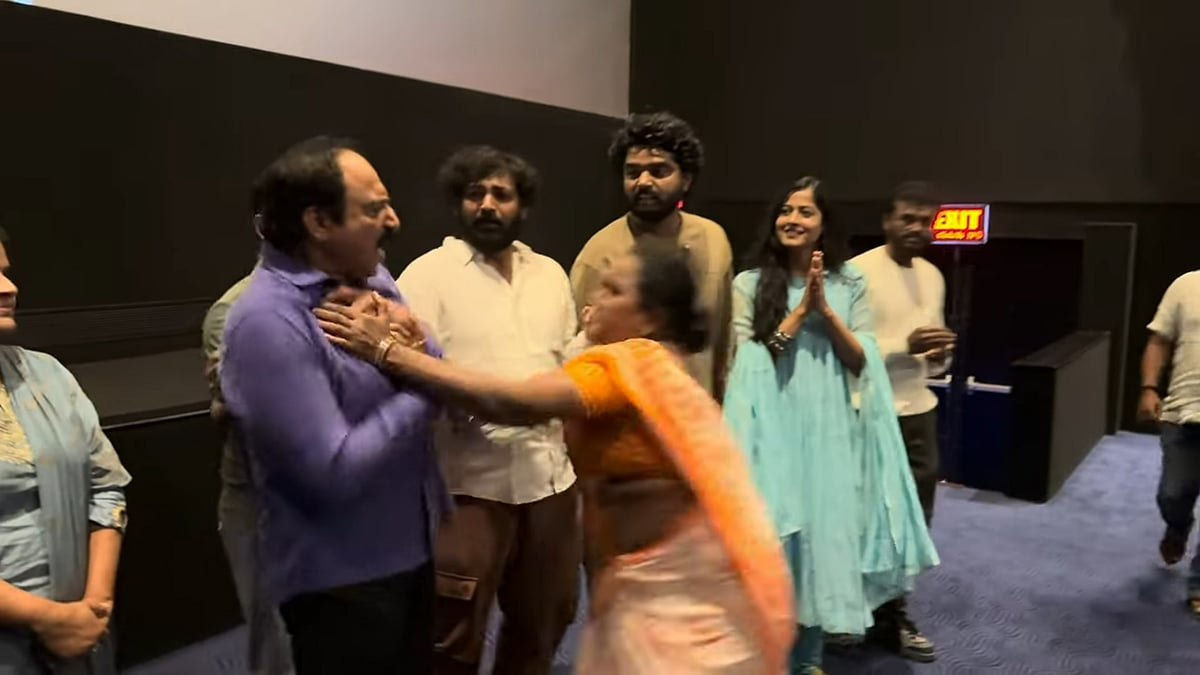 Love Reddy Movie: ಥಿಯೇಟರ್ ನಲ್ಲೇ ಕನ್ನಡದ ನಟನ ಮೇಲೆ ಮಹಿಳೆಯಿಂದ ಹಲ್ಲೆ, Video ...