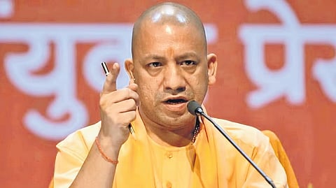 Yogi Adityanath
