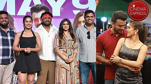 ಚಂದನ್ ಶೆಟ್ಟಿ ಅಭಿನಯದ 'ಸೂತ್ರಧಾರಿ' ಚಿತ್ರ ಬಿಡುಗಡೆ ದಿನಾಂಕ ಫಿಕ್ಸ್