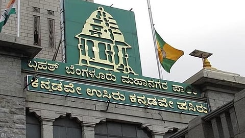 ಬಿಬಿಎಂಪಿ (ಸಾಂದರ್ಭಿಕ ಚಿತ್ರ)