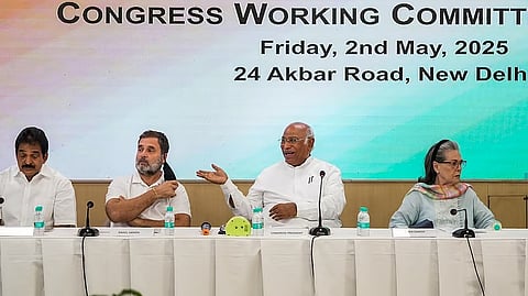 ಸಿಡಬ್ಲ್ಯುಸಿ ಸಭೆ