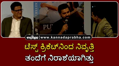 ಶುಭಮನ್ ಗಿಲ್ - ವಿರಾಟ್ ಕೊಹ್ಲಿ