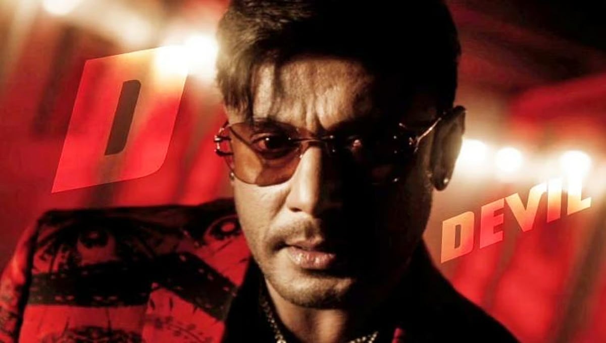 ಮಾರ್ಚ್ 22 ರಿಂದ ದರ್ಶನ್ ನಟನೆಯ ಡೆವಿಲ್ ಸಿನಿಮಾ ಶೂಟಿಂಗ್ ಆರಂಭ