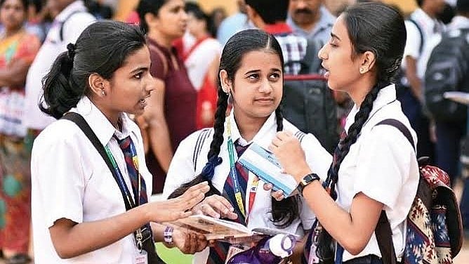 2nd PUC ಫಲಿತಾಂಶ 2024 ಮರುಮೌಲ್ಯಮಾಪನಕ್ಕೆ ಅರ್ಜಿ ಸಲ್ಲಿಸುವ ವಿಧಾನ kseab