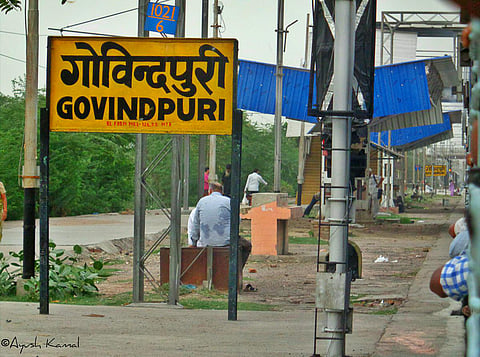  Govindpuri Station To Be Inaugurated On 22nd May