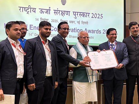 National Energy Conservation Award–2025