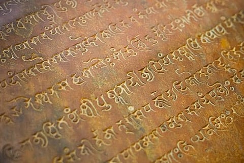 A profile of ancient Indian languages.