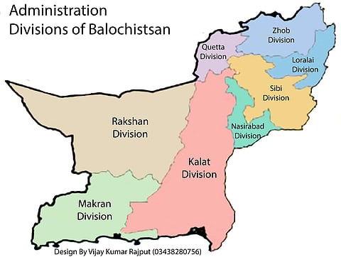 Administration Divisions of Balchistan.