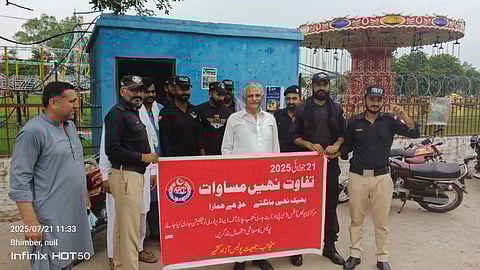 From Protectors to Protesters: Police personnel across Pakistan-administered Kashmir stop work and hold protest demonstrations demanding equal pay, risk allowance, and better medical care on Monday, 21 July 2025.