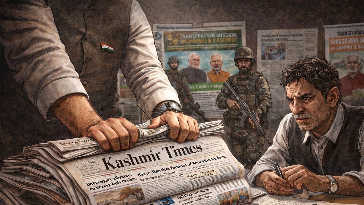 Ghost Newspapers That Exist for Government Advertising