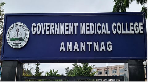 Signboard of Government Medical College, Anantnag at the entrance of the institution.