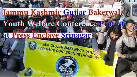 A file photo of Gujjar-Bakerwal community protest in Jammu and Kashmir against grant of Scheduled Tribe status to Paharis by Parliament.
