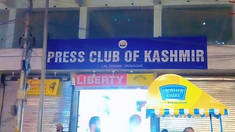 A sign-board of ‘Press Club Of Kashmir’ at Lal Chowk, Srinagar, announces opening of Press Club. Photo/X

