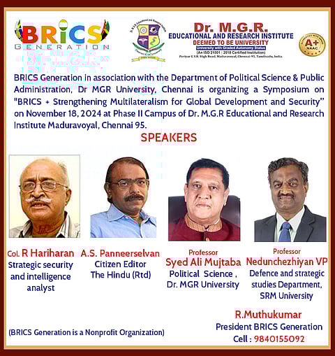 A copy of the invitation card for a symposium on BRICS+ in Chennai. Image is representational
