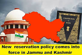 Jammu and Kashmir Reservation Policy: An In-depth Analysis of ...