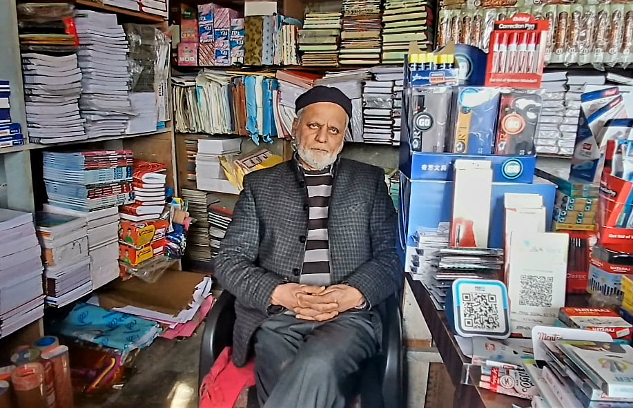 Kashmir’s Oldest Bookshop: A Legacy of Literature and History in ...