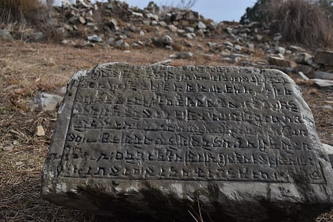Kashmir-Korea Link: Archaeological Discovery Sparks Interest