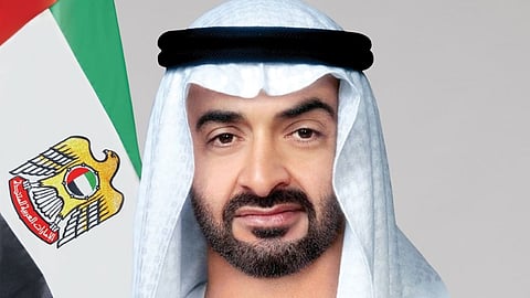 رئيس الدولة