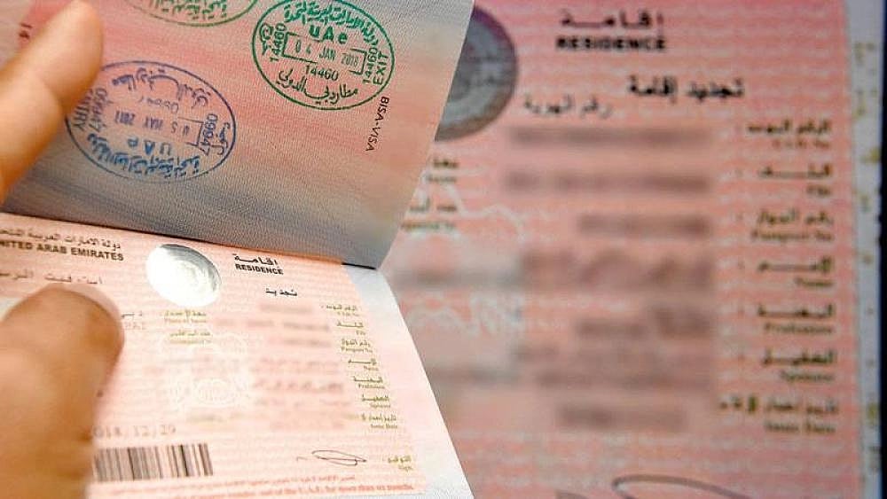 Issuing a new residence permit