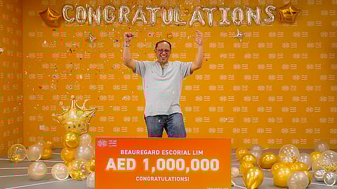 بوريجارد ليم