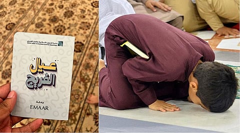 أطفال في صلاة التراويح