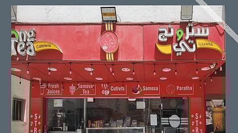 أبوظبي تغلق "كافتيريا" لمخالفتها قوانين سلامة الغذاء وحماية الصحة العامة