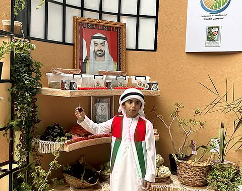 مصلح العرياني