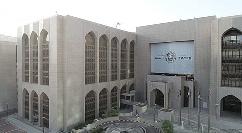 الإمارات توقف بنكاً عن استقبال عملاء جدد وتغرمه 3.5 مليون درهم