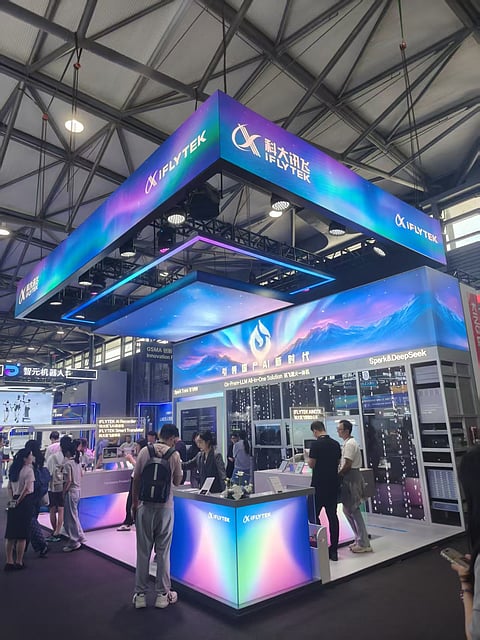 "iFLYTEK "تعزز رؤيتها العالمية بتسليط الضوء الاستراتيجي على الشرق الأوسط 